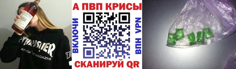 Купить СК  Мефедрон  COCAIN  Гашиш  МАРИХУАНА  Губкинский