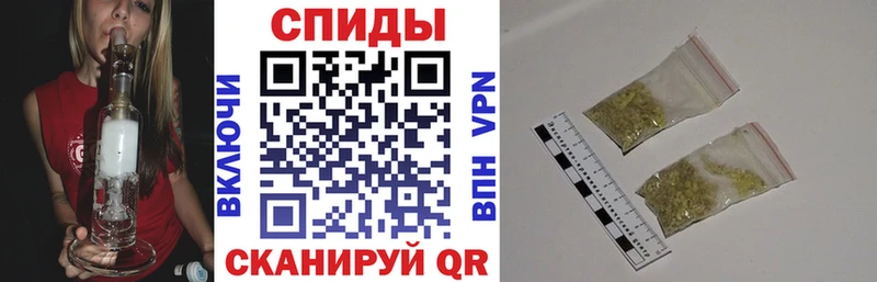 БУТИРАТ оксибутират  Купить закладки  Губкинский 
