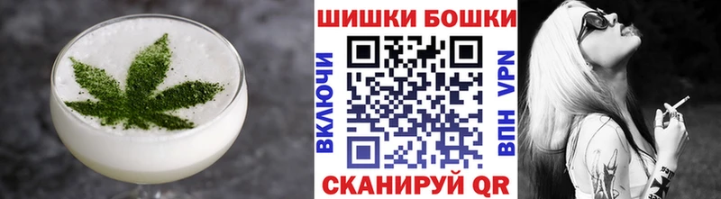 Купить где  Губкинский  Cannafood конопля 