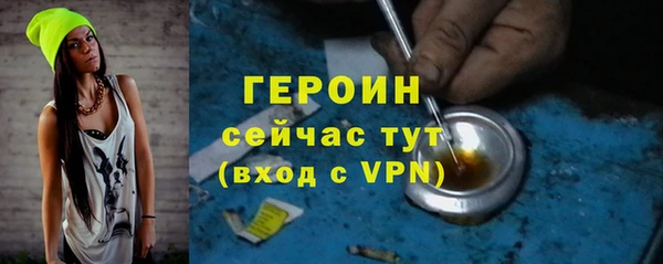 марки lsd Беломорск