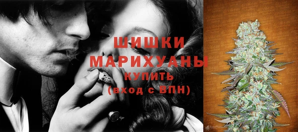 марки lsd Беломорск