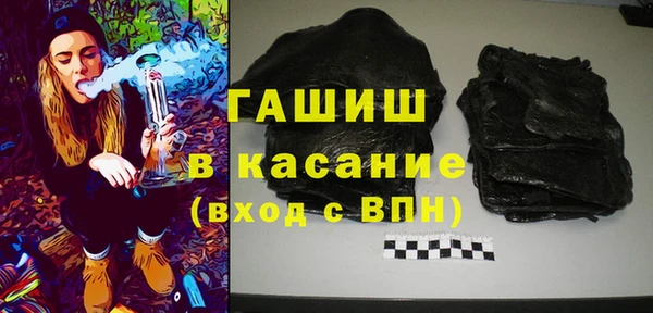марки lsd Беломорск